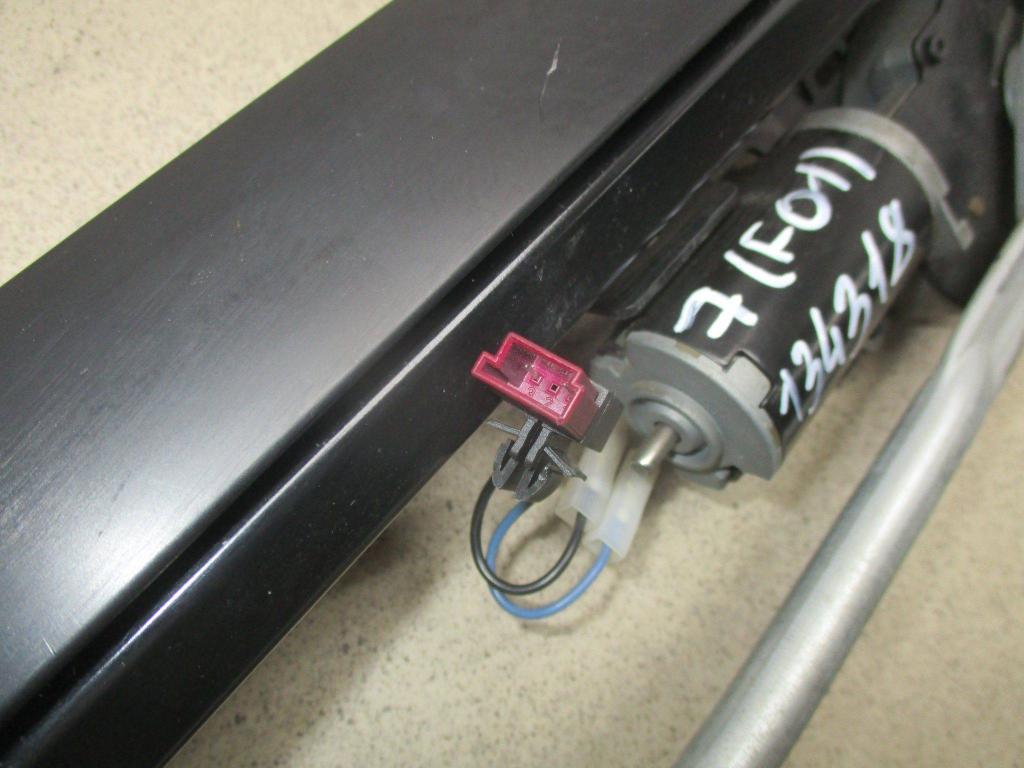 Шторка солнцезащитная, 3000 рублей, Пермь