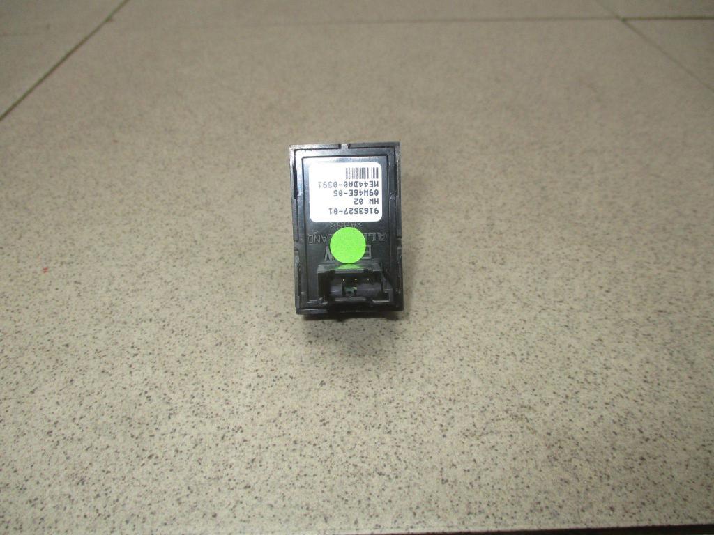 Кнопка стеклоподъемника, 500 рублей, Пермь