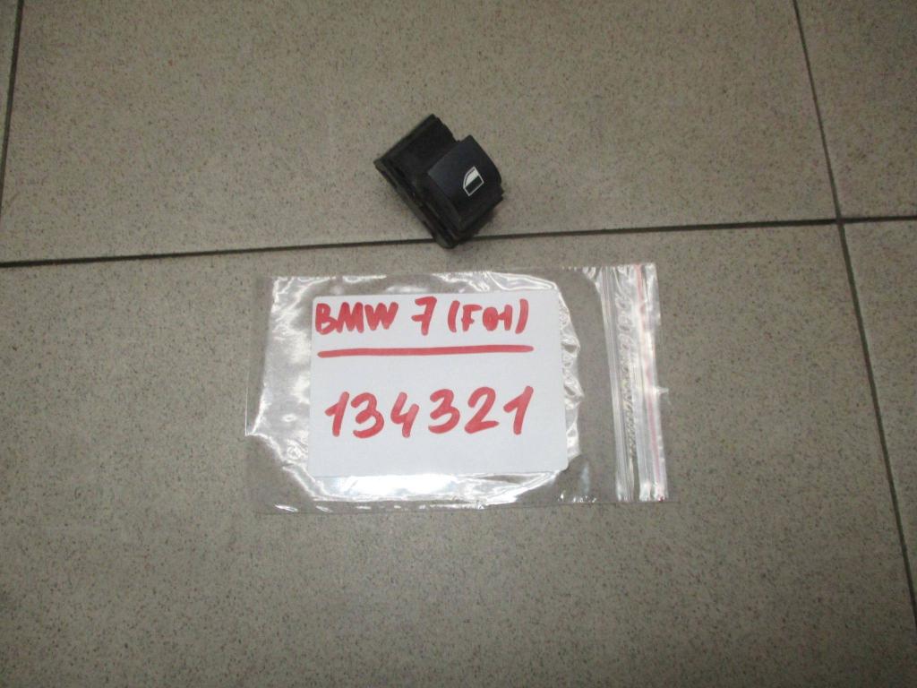 Кнопка стеклоподъемника, 500 рублей, Пермь