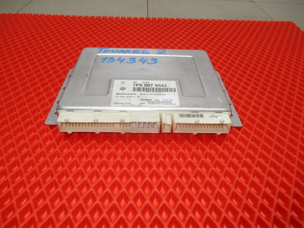 Блок управления подвеской, 10000 рублей, Пермь