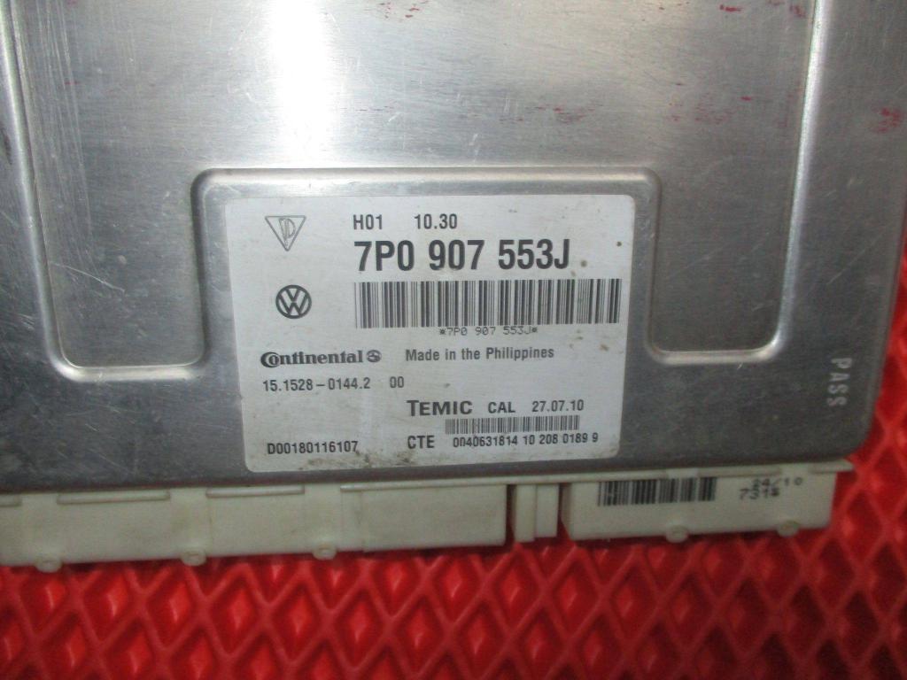 Блок управления подвеской, 10000 рублей, Пермь