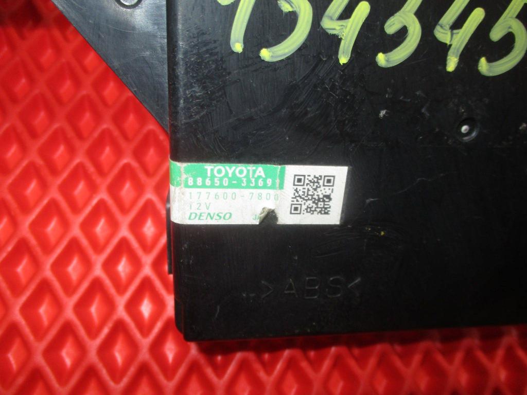 Блок электронный, 1000 рублей, Пермь