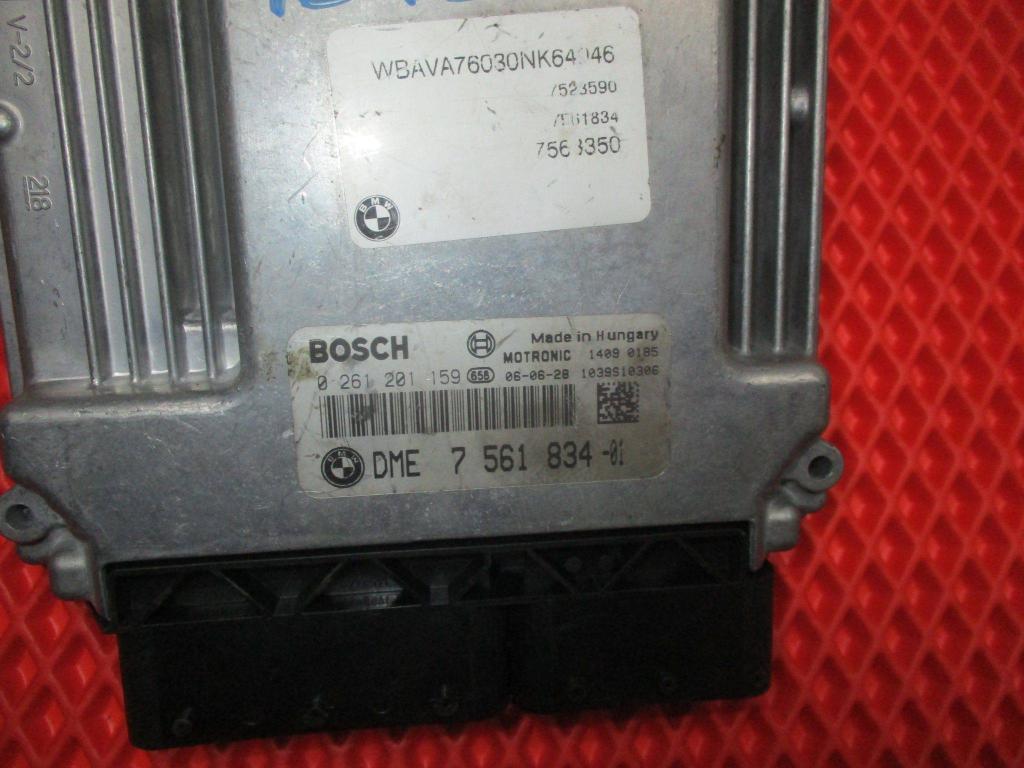 Блок управления двигателем, 3000 рублей, Пермь