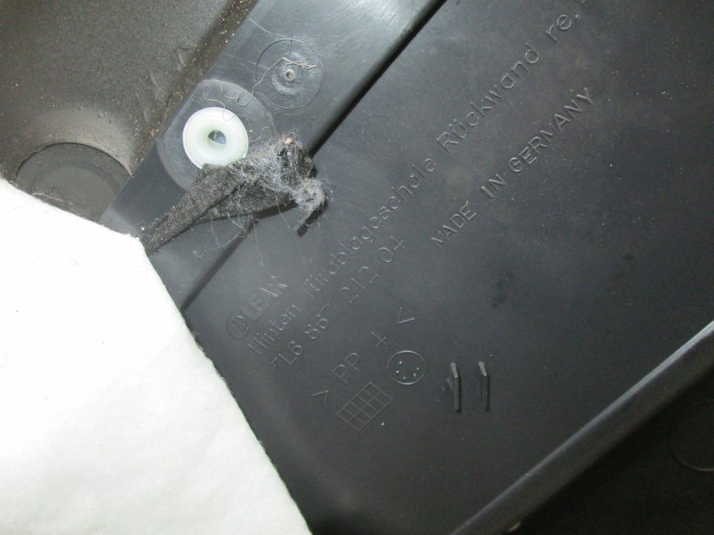 Обшивка двери задней правой, 1500 рублей, Пермь