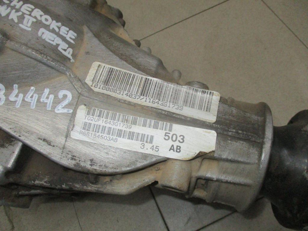 Редуктор переднего моста, 40000 рублей, Пермь