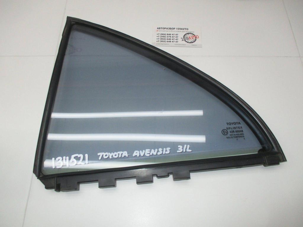 Стекло двери задней левой форточка, 500 рублей, Пермь