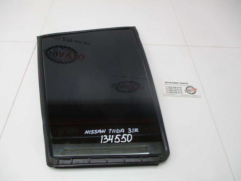 Стекло двери задней правой форточка, 1000 рублей, Пермь