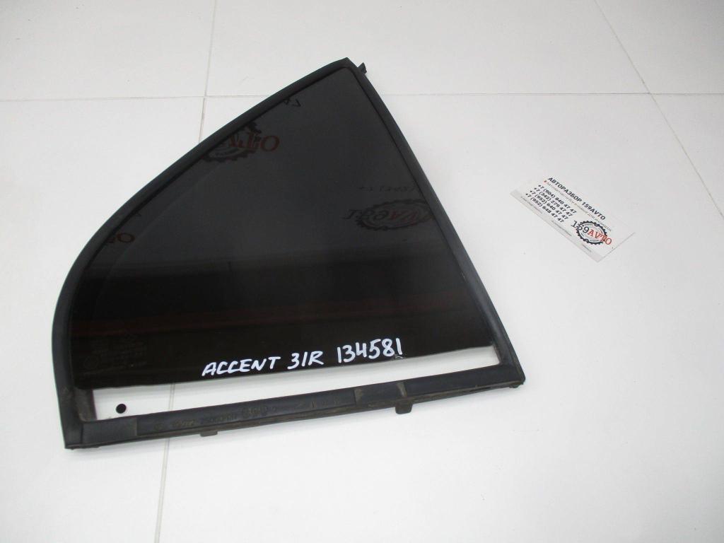 Стекло двери задней правой форточка, 500 рублей, Пермь