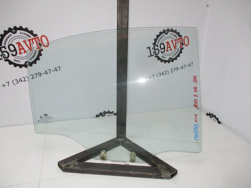Стекло двери задней правой, 1000 рублей, Пермь