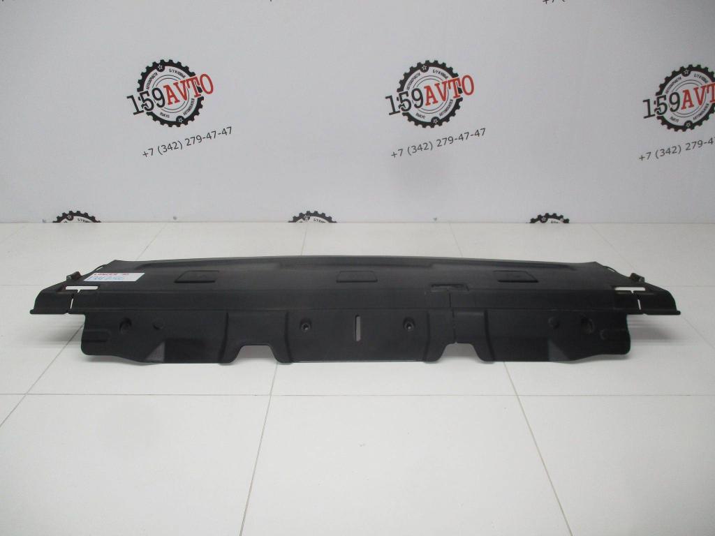 Полка, 1000 рублей, Пермь