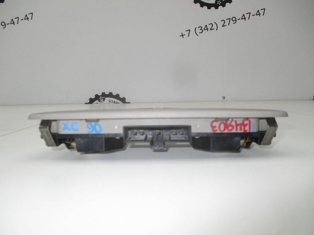 Плафон салонный, 500 рублей, Пермь