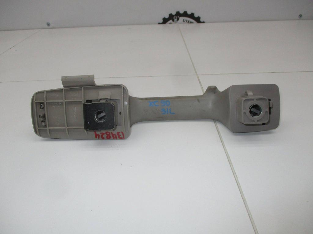 Ручка потолочная, 500 рублей, Пермь