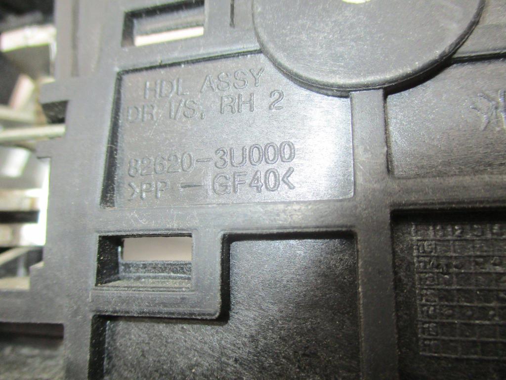 Ручка двери внутренняя правая, 500 рублей, Пермь