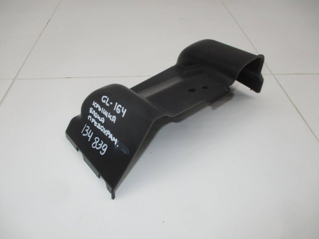 Крышка блока предохранителей, 700 рублей, Пермь