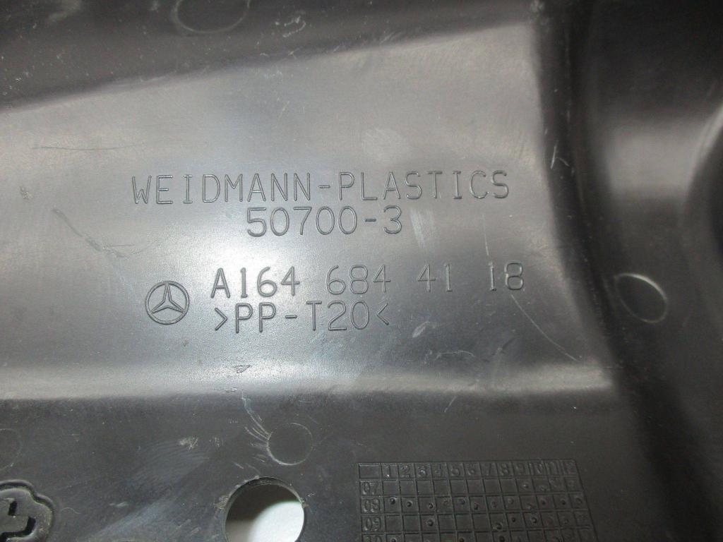 Крышка блока предохранителей, 700 рублей, Пермь