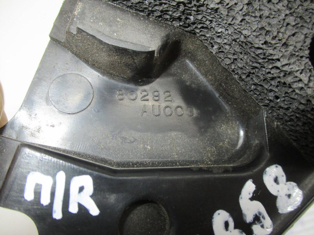 Крышка зеркала внутренняя правая, 500 рублей, Пермь