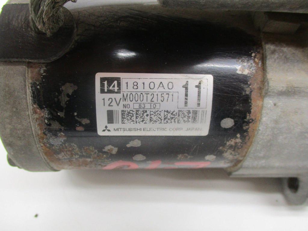 Стартер, 4500 рублей, Пермь