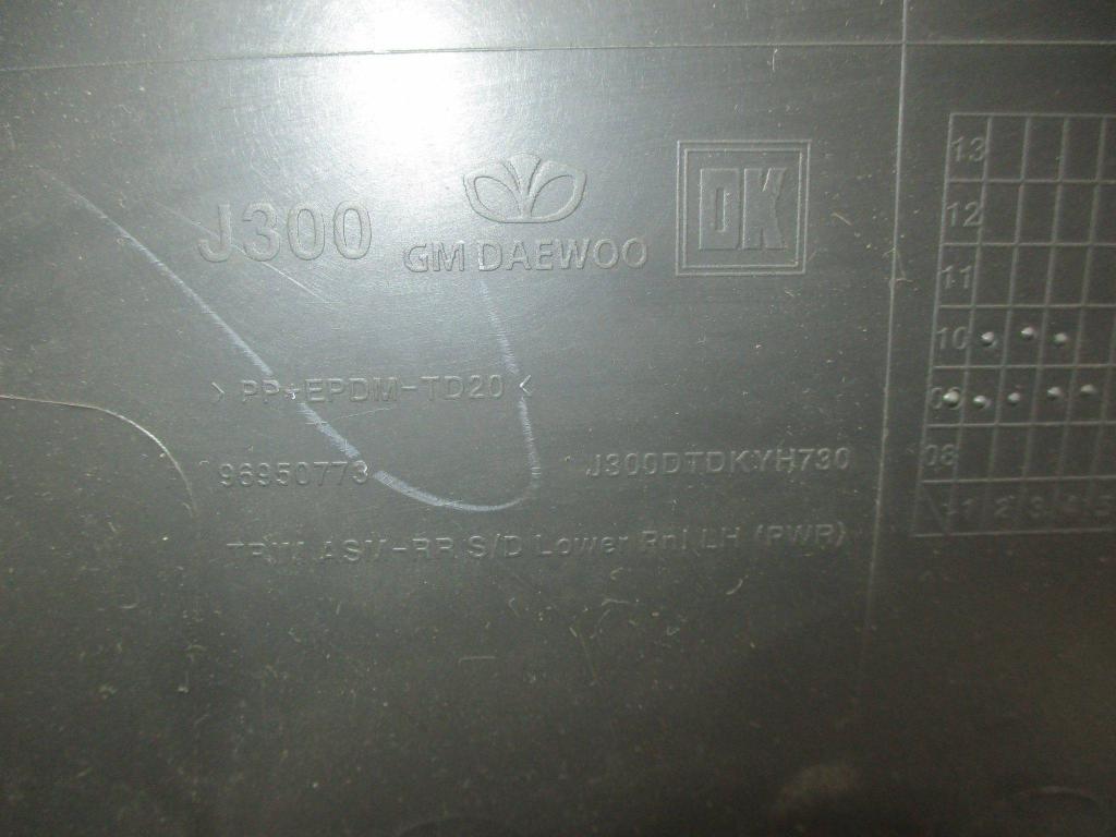 Обшивка двери задней левой, 1500 рублей, Пермь