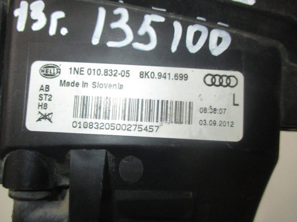 Фара противотуманная левая, 3000 рублей, Пермь