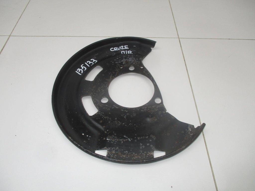 Пыльник тормозного диска, 550 рублей, Пермь