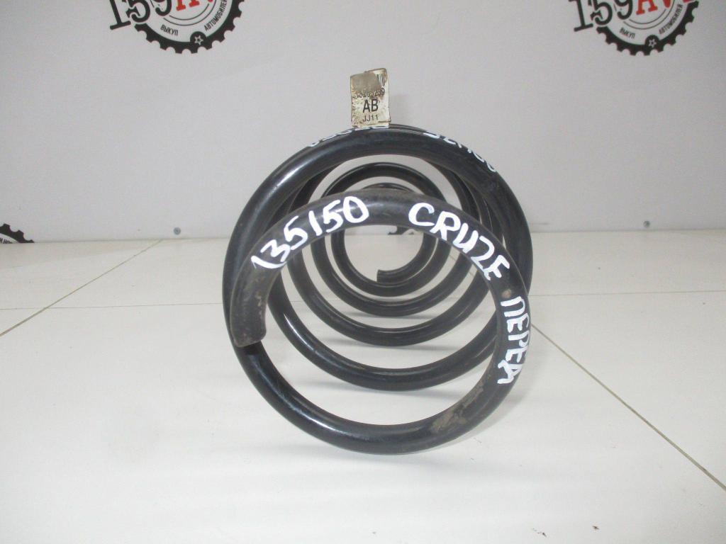 Пружина передняя, 1500 рублей, Пермь