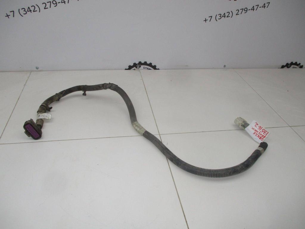 Проводка, 1000 рублей, Пермь