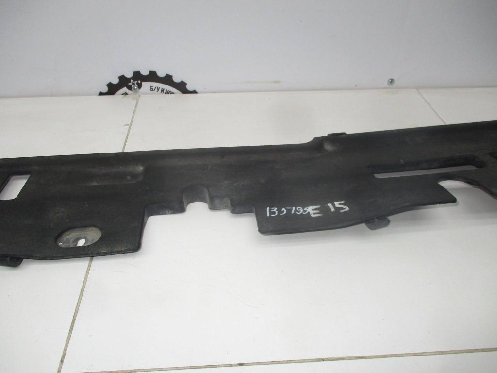 Кожух замка капота, 2000 рублей, Пермь