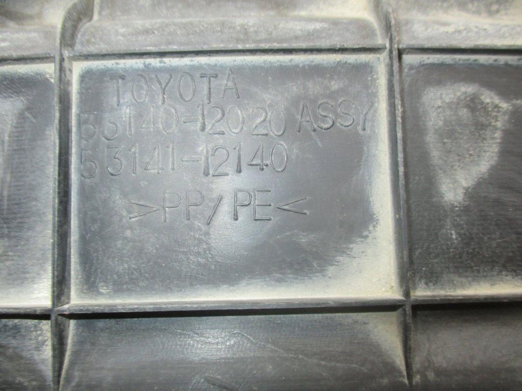 Кожух замка капота, 2000 рублей, Пермь