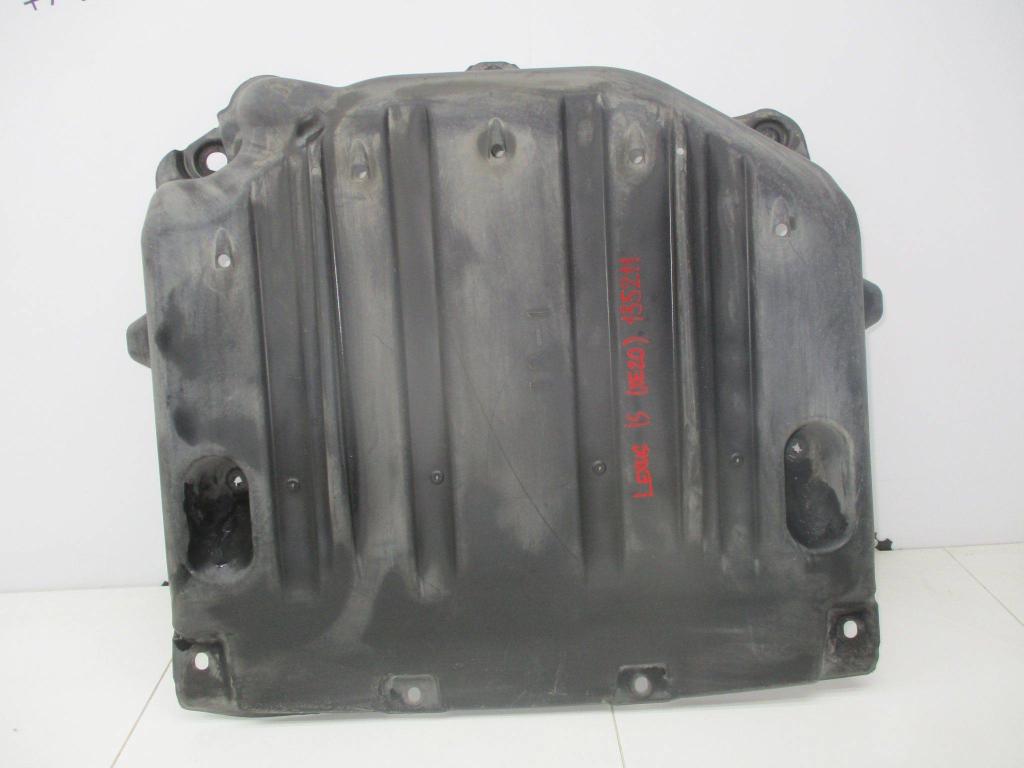 Защита топливного бака, 2000 рублей, Пермь