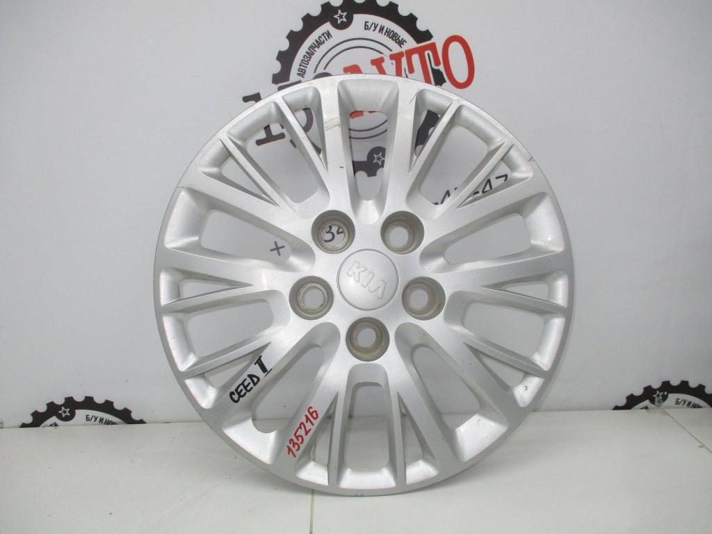 Колпак декоративный, 1500 рублей, Пермь