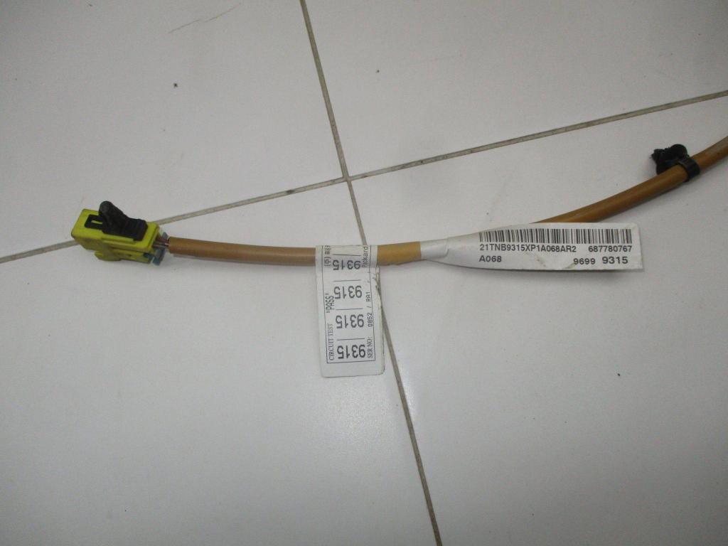 Подушка безопасности боковая, 1500 рублей, Пермь