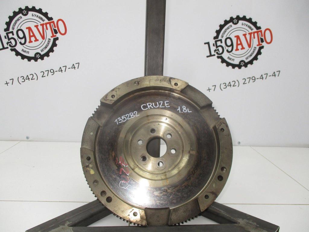 Маховик, 1000 рублей, Пермь