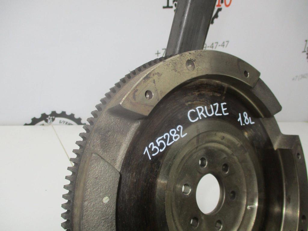 Маховик, 1000 рублей, Пермь