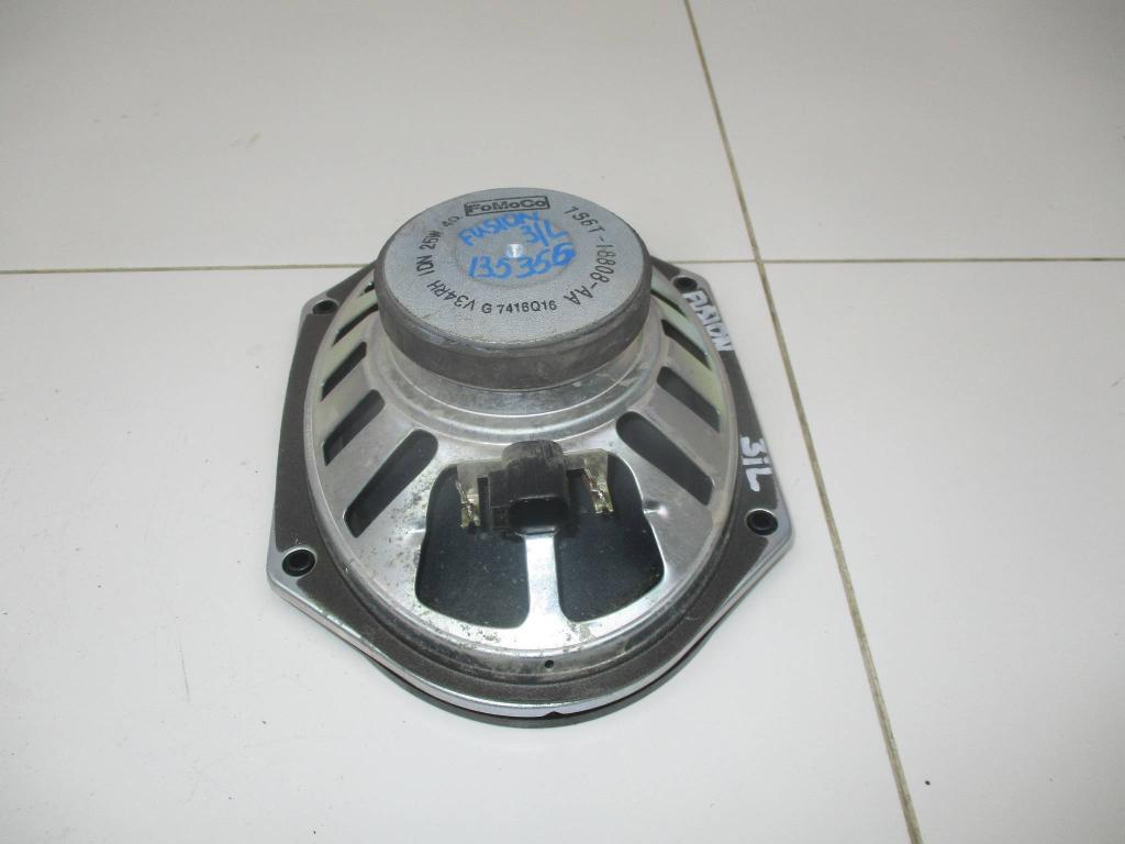 Динамик, 500 рублей, Пермь