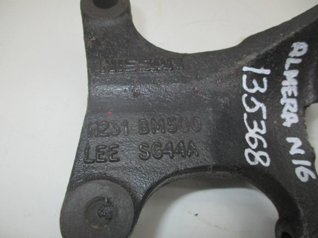 Кронштейн двигателя правый, 500 рублей, Пермь