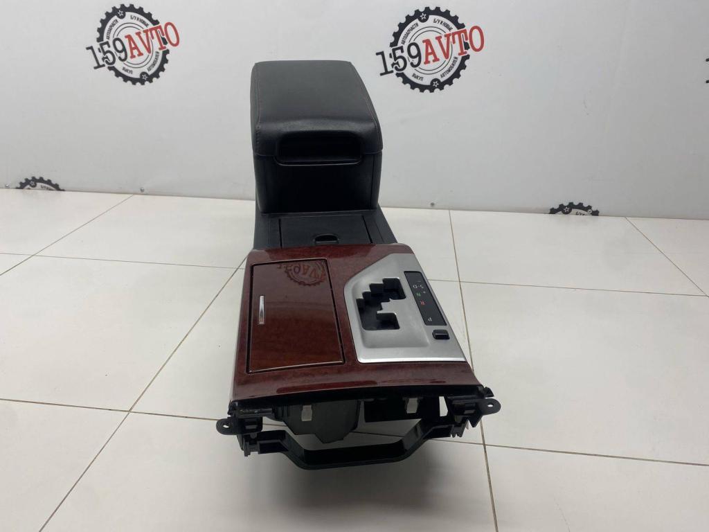 Консоль, 20000 рублей, Пермь