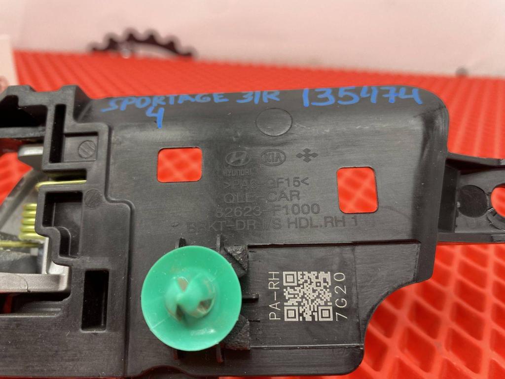 Ручка двери внутренняя правая, 1500 рублей, Пермь