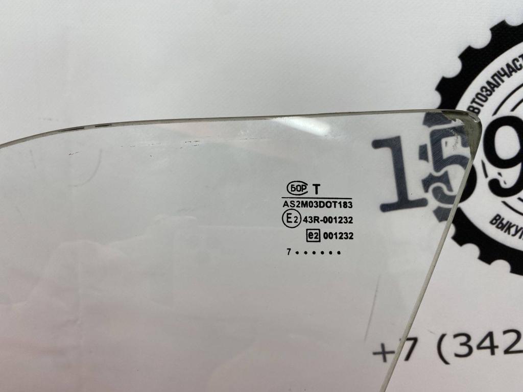 Стекло кузовное глухое правое, 500 рублей, Пермь