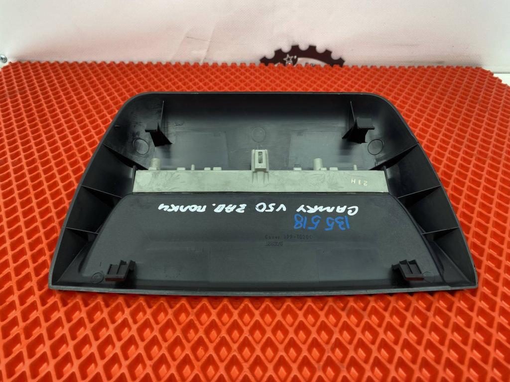 Стоп-сигнал, 1500 рублей, Пермь