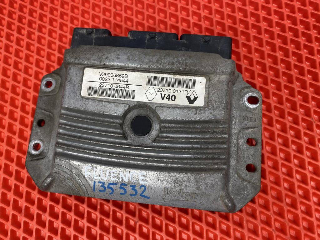 Блок управления двигателем, 4000 рублей, Пермь