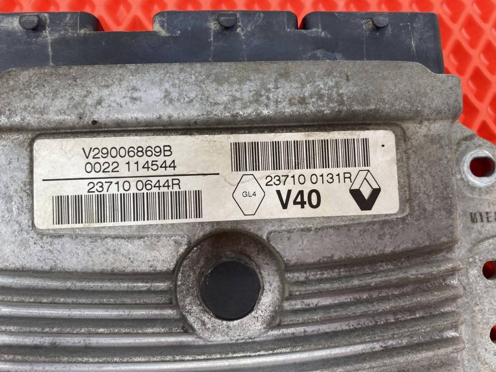 Блок управления двигателем, 4000 рублей, Пермь