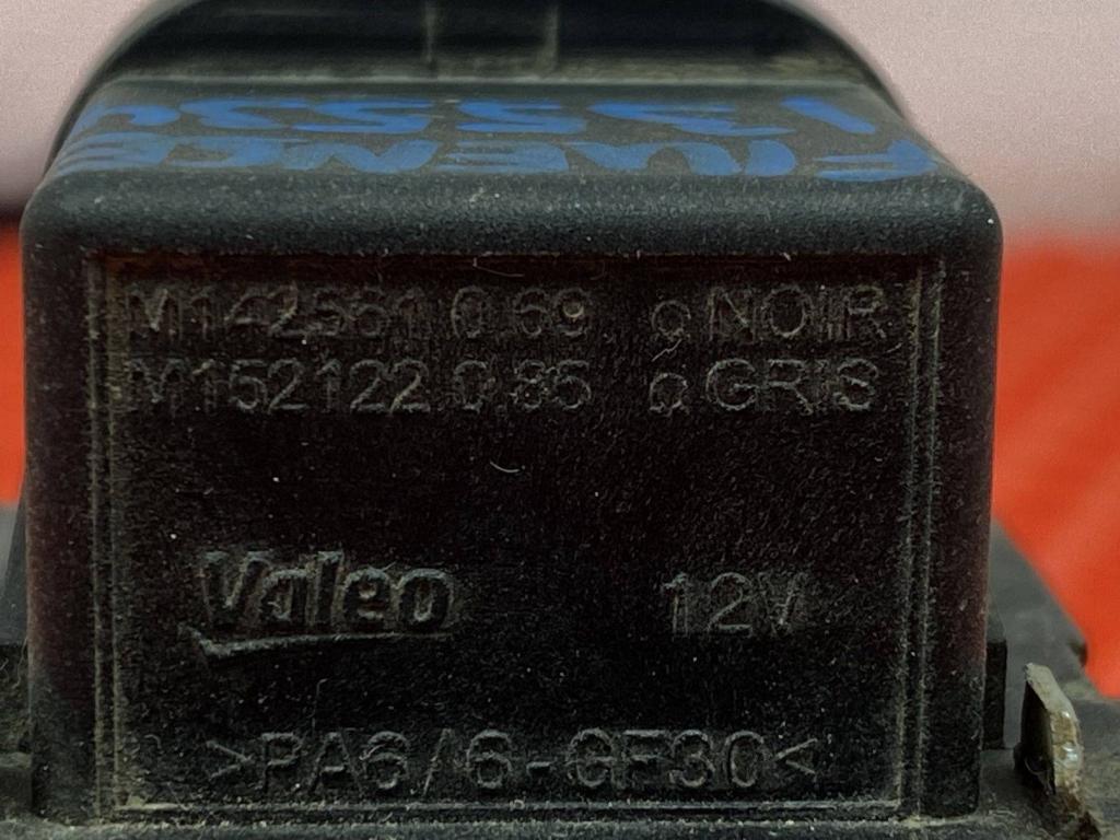 Резистор вентилятора радиатора, 1000 рублей, Пермь