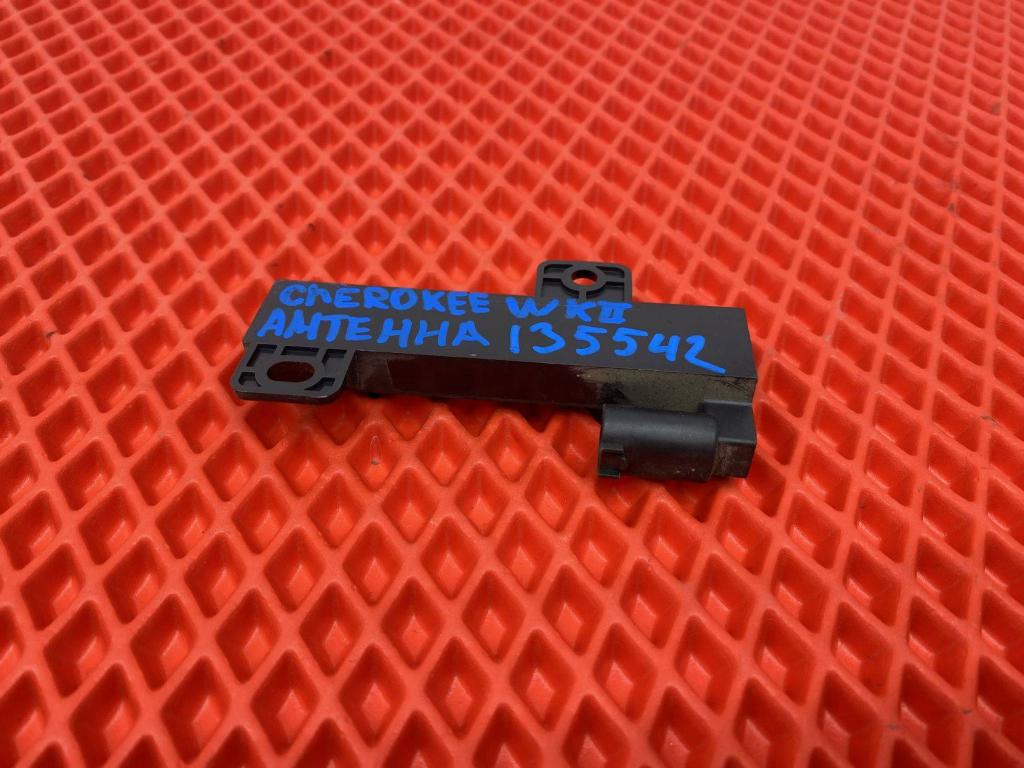 Антенна, 500 рублей, Пермь