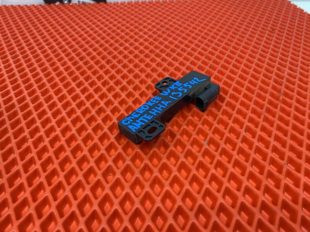 Антенна, 500 рублей, Пермь