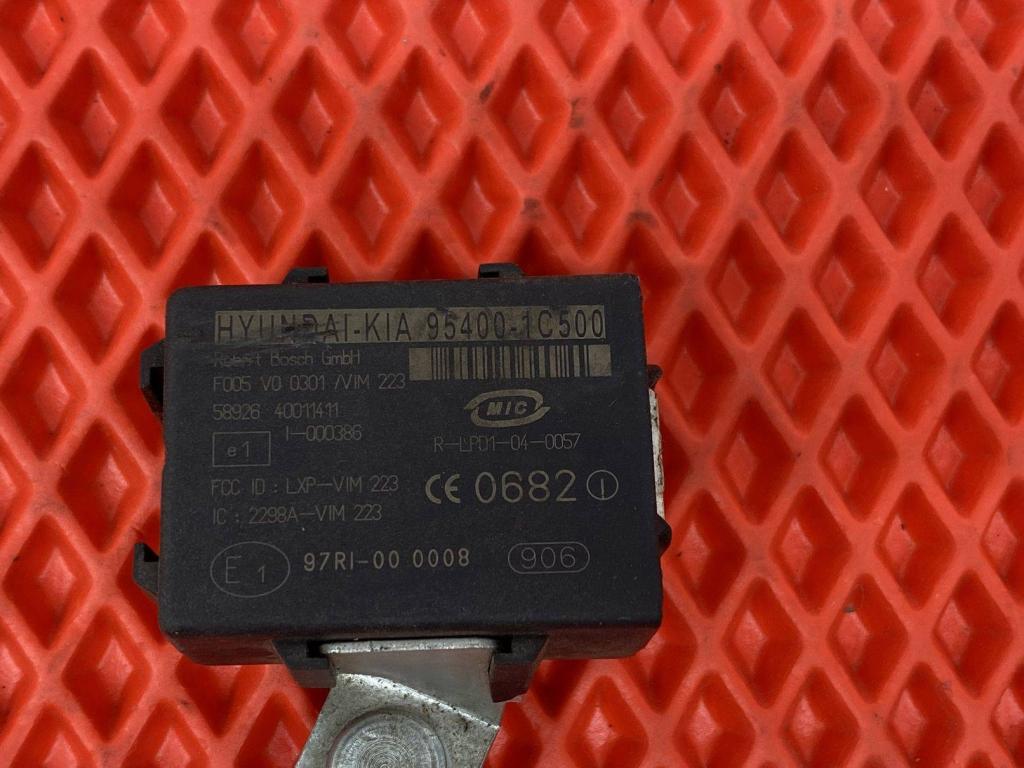 Иммобилайзер, 500 рублей, Пермь