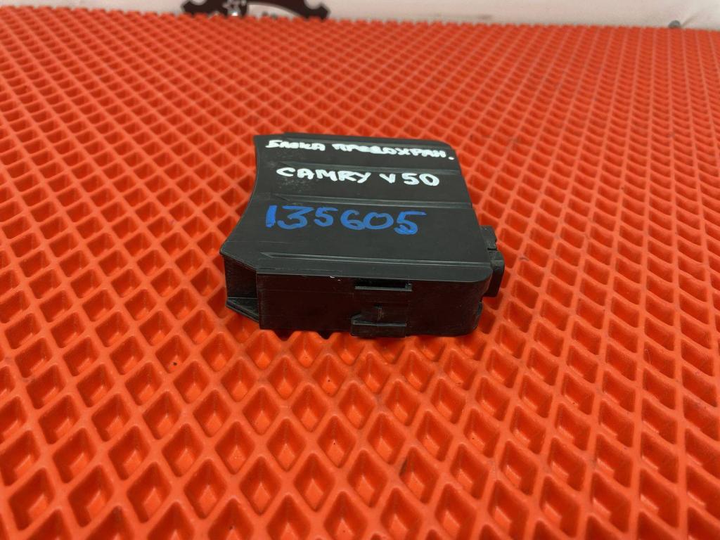 Блок электронный, 5000 рублей, Пермь