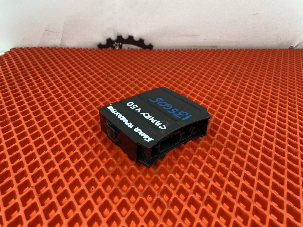 Блок электронный, 5000 рублей, Пермь