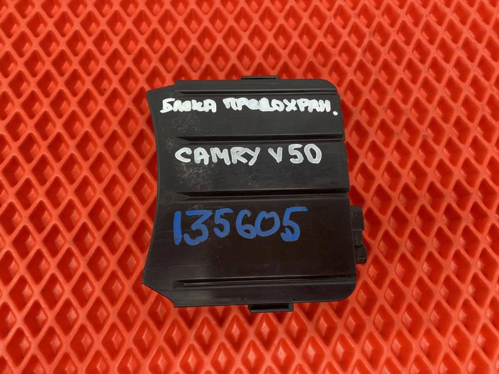 Блок электронный, 5000 рублей, Пермь