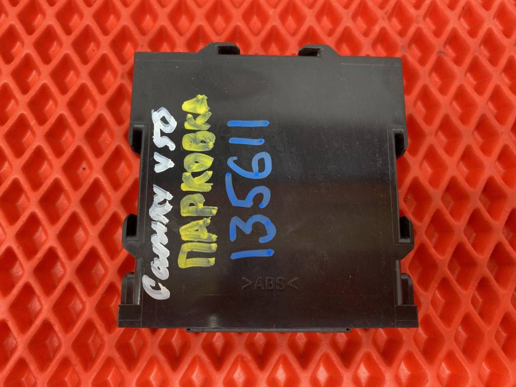 Блок управления парктроником, 1000 рублей, Пермь