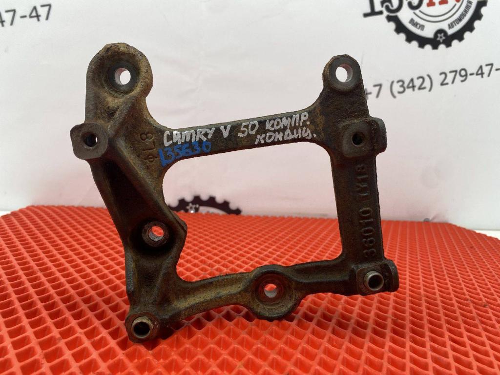 Кронштейн кондиционера, 500 рублей, Пермь